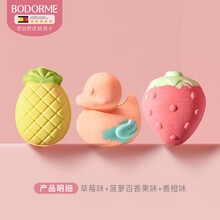 #RemHtml($!{product.content.wareName})