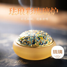 景泰蓝香炉】价格_景泰蓝香炉图片- 京东 景泰蓝香炉】价格_景泰蓝香炉图片- 京东