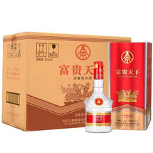 富贵天下白酒】价格_富贵天下白酒图片- 京东