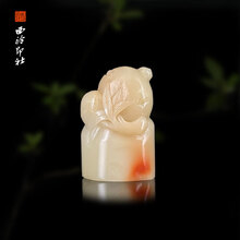 寿山芙蓉石】价格_寿山芙蓉石图片- 京东