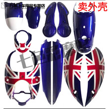 #RemHtml($!{product.content.wareName})