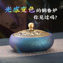 景泰蓝铜香炉】价格_景泰蓝铜香炉图片- 京东 景泰蓝铜香炉】价格_景泰蓝铜香炉图片- 京东