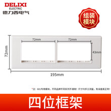 #RemHtml($!{product.content.wareName})