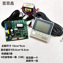 #RemHtml($!{product.content.wareName})