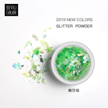 薇林美甲贴纸玻璃纸儿童贴花彩片12色可选糖果纸亮片闪粉防水指甲贴片 嫩芽绿