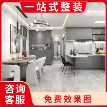 云兰装潢 上海全包装修公司设计施工装修服务套餐老房整体翻新改造