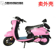 #RemHtml($!{product.content.wareName})