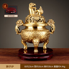 狮子铜香炉】价格_狮子铜香炉图片- 京东