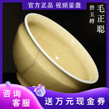 龙泉青瓷大师作品】价格_龙泉青瓷大师作品图片- 京东