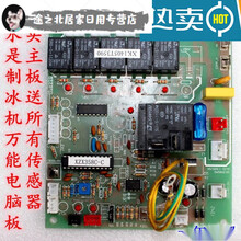 #RemHtml($!{product.content.wareName})