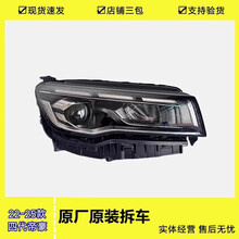 #RemHtml($!{product.content.wareName})