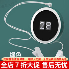 #RemHtml($!{product.content.wareName})