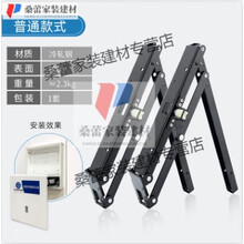 #RemHtml($!{product.content.wareName})