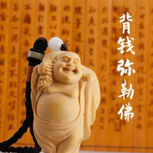 崖柏木雕】价格_崖柏木雕图片- 京东