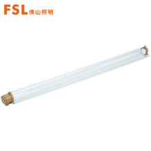 FSL佛山照明LED防爆灯T8三防灯管支架1.2米单管一体支架（量大定制）