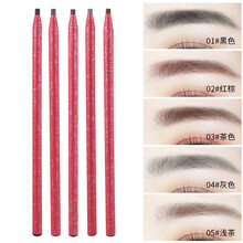 纹绣半用品拉线眉笔 韩式防水防麻金玫瑰影楼专用化妆眉笔 4#灰色