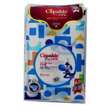 【可分批次发货】卡比布6.0升级版享薄纸尿裤绵柔透气干爽舒适全芯体婴儿宝宝纸尿裤尿不湿 旅行装XL加大号5片