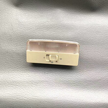 #RemHtml($!{product.content.wareName})