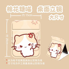 #RemHtml($!{product.content.wareName})