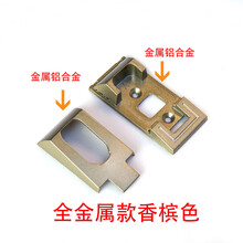 #RemHtml($!{product.content.wareName})