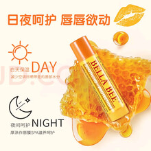 #RemHtml($!{product.content.wareName})