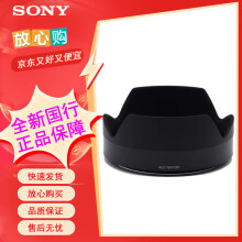 sel2470z套装】价格_sel2470z套装图片- 京东 sel2470z套装】价格_sel2470z套装图片- 京东