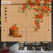 竹丝画帘】价格_竹丝画帘图片- 京东