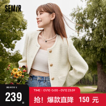 森马（Semir）[商场同款]外套女短款修身显腿长秋2023夹克小香风101523108037