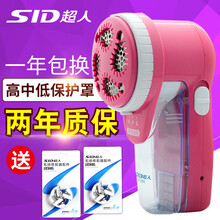 #RemHtml($!{product.content.wareName})