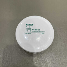 #RemHtml($!{product.content.wareName})