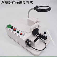 #RemHtml($!{product.content.wareName})