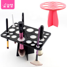 阿嚓热 化妆刷架晾晒架化妆工具清洗晾晒收纳支架子 方形1个
