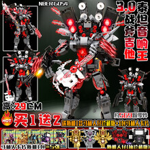 #RemHtml($!{product.content.wareName})