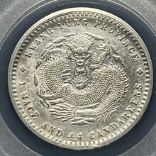 光绪元宝银元】价格_光绪元宝银元图片- 京东