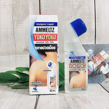 #RemHtml($!{product.content.wareName})