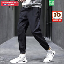 阿迪达斯（adidas）裤子男 2024春季新款运动休闲裤健身训练梭织耐磨透气宽松长裤 锦纶面料/微弹/晒图退【10】 2XL