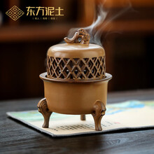 塔香香炉】价格_塔香香炉图片- 京东