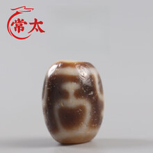 至纯宝瓶天珠】价格_至纯宝瓶天珠图片- 京东