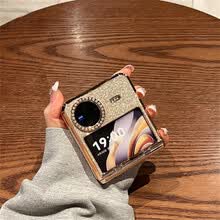 #RemHtml($!{product.content.wareName})