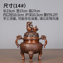 大明宣德炉】价格_大明宣德炉图片- 京东