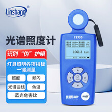 【测光仪】价格_图片_品牌_怎么样-京东商城