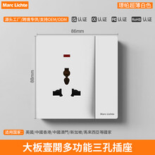 #RemHtml($!{product.content.wareName})