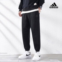 阿迪达斯 （adidas）运动裤男裤春秋款户外健身裤跑步训练裤子透气休闲裤长裤 IC9770黑色 L