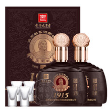 王丙乾 特例金賞3号　500ml 53度 王丙乾 特例金賞3号 500ml 53度 - メルカリ