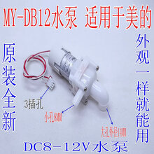 #RemHtml($!{product.content.wareName})