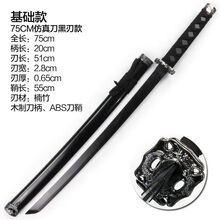 26寸銅装鋒鋼超鏡面武士刀『鏡面紅武士』 古兵器 武具 刀装具 日本刀 居合刀 26寸銅装鋒鋼超鏡面武士刀『鏡面紅武士』 古兵器 武具