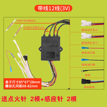 #RemHtml($!{product.content.wareName})