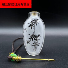 四件套内画鼻烟壶】价格_四件套内画鼻烟壶图片- 京东