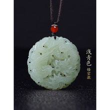龙凤呈祥和田玉】价格_龙凤呈祥和田玉图片- 京东
