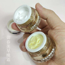 #RemHtml($!{product.content.wareName})